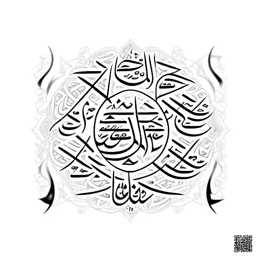 The Word Warrior Written In Arabic