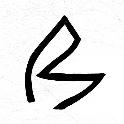 A Good Looking Symbol With The Letters From The Names David And Hanna