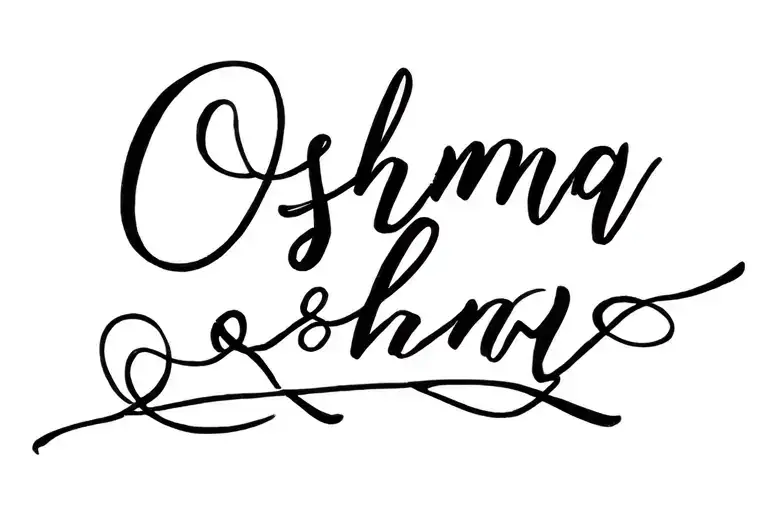 The Word Oshma In Handwritten Cursive Font In Minimalistic Style