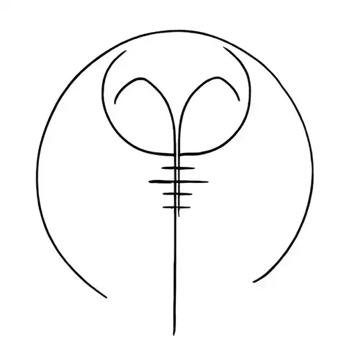 Gemini Symbol