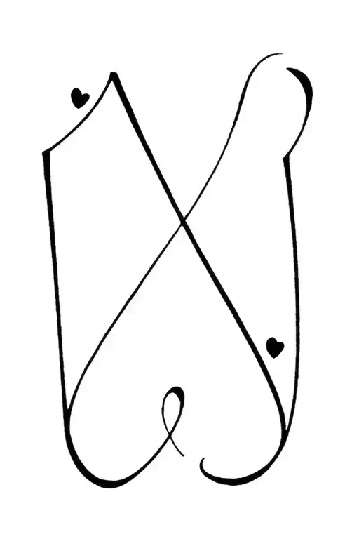 Amira In Arabic Writing