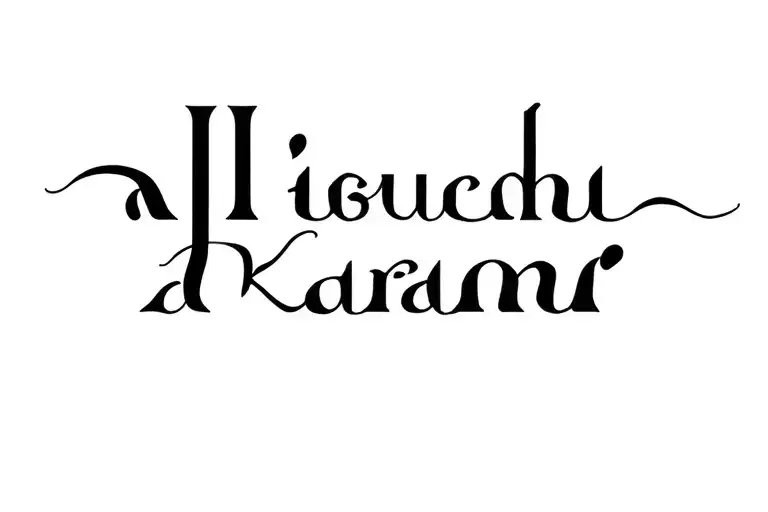 Karam Text