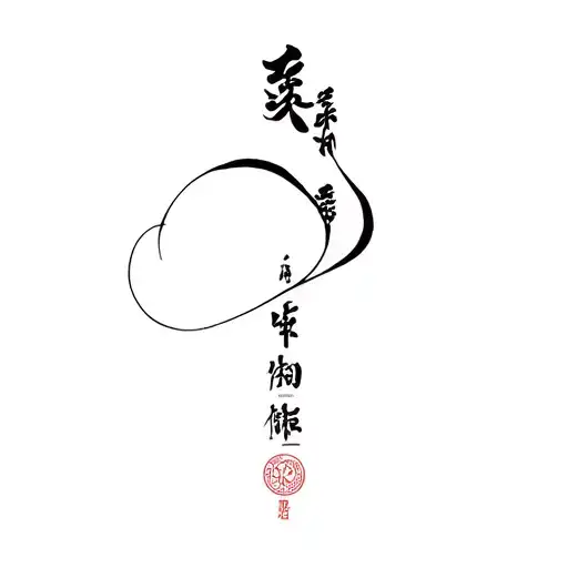 Bushido