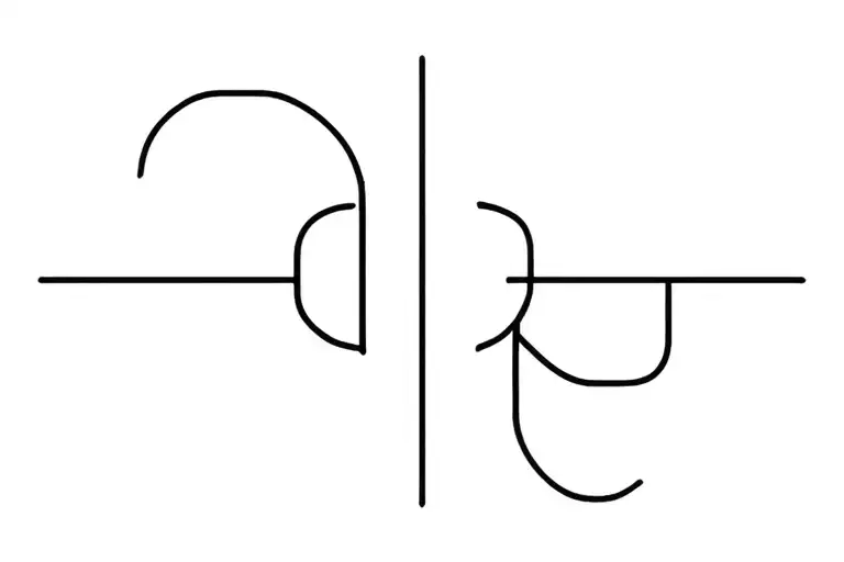 Simple Block Letters 'D Bg'