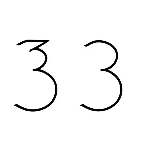 Number 33 Number Written