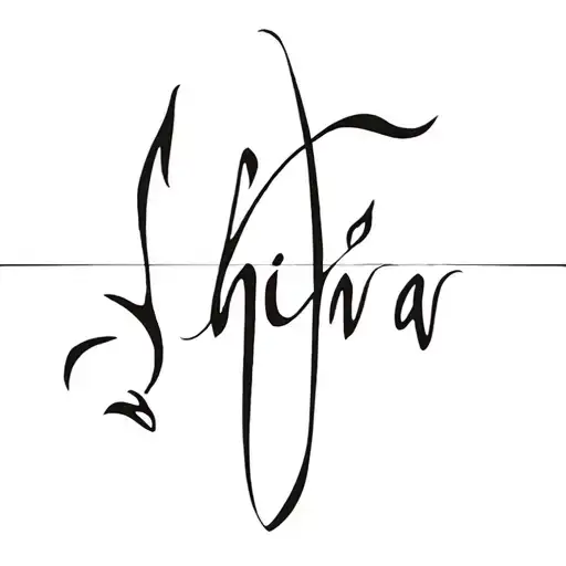 Shiva Name Written