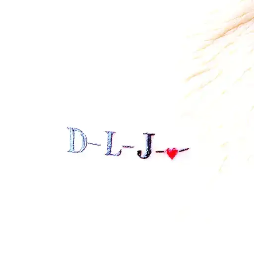 A Small Couple Tattoo With 4 Letters D I L J
