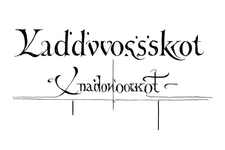 Vladivoskot Inscription