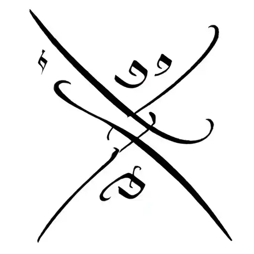Arabic Writing