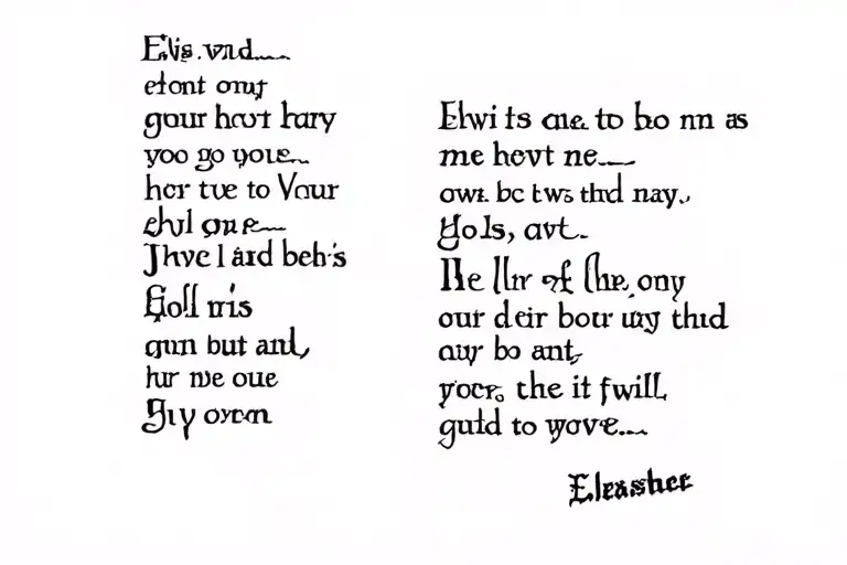 Elvis Lyrics