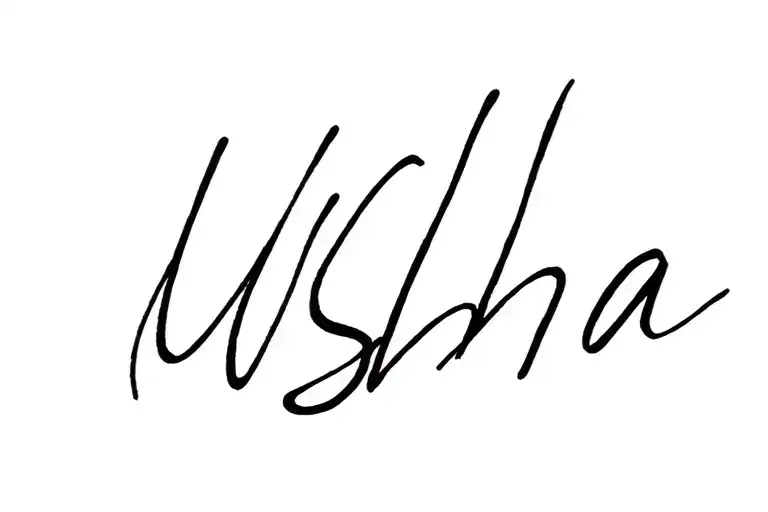 Usha Name Hidden Silhouette