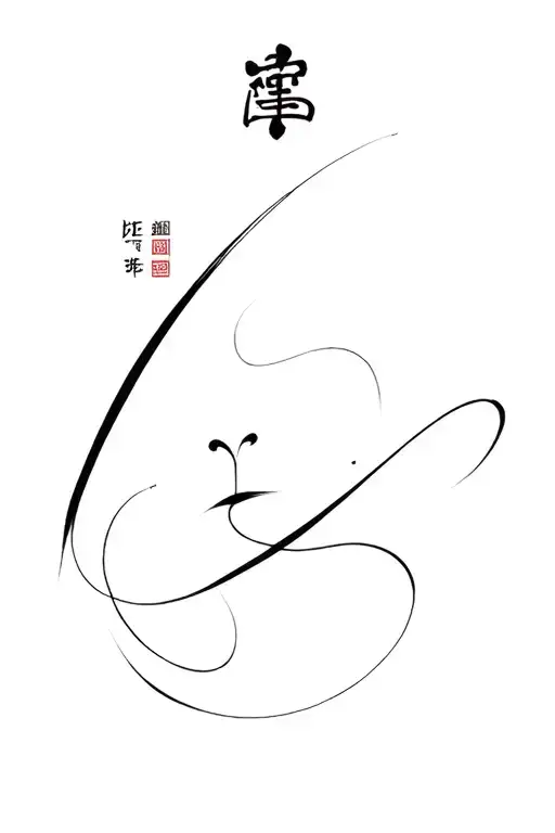 A Tattoo Inspired By Takashi Murasaki Works