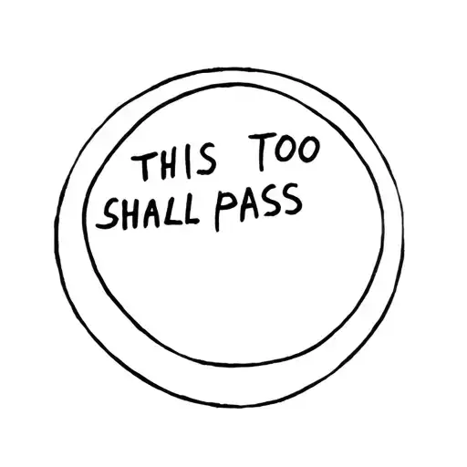 This Too Shall Pass Ball
