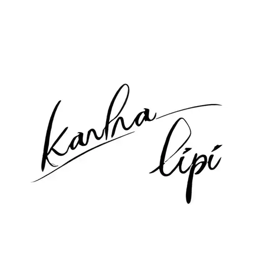 A Hidden Name Tattoo For Kanha And Lipi Without Showing Any Letters Or Name