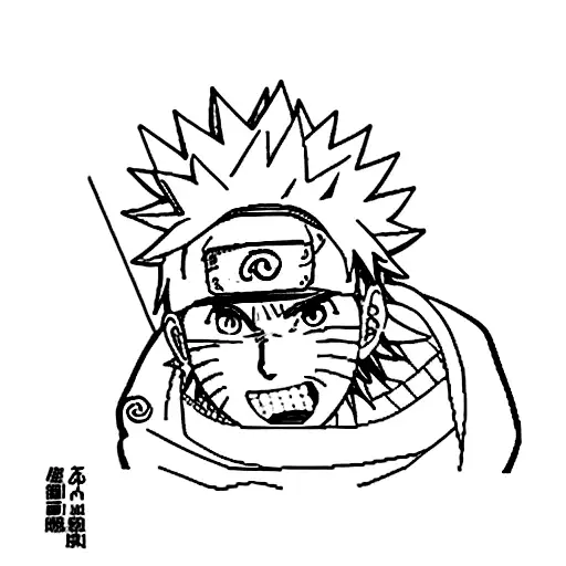 Naruto