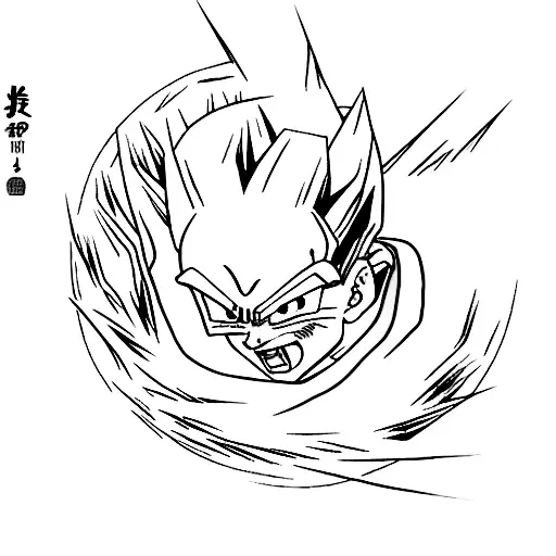 Dragon Ball