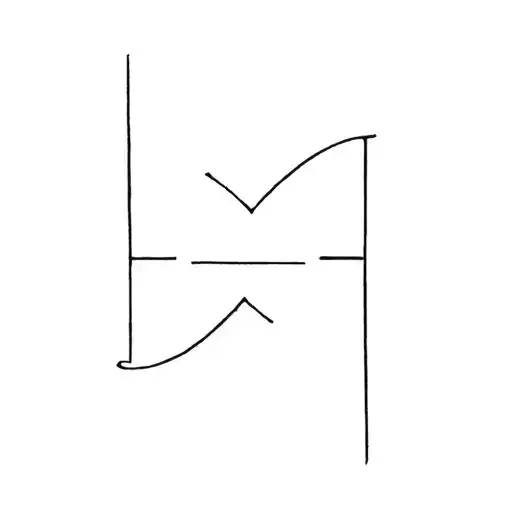 Feminist Minimalist Tattoo For Late Brother