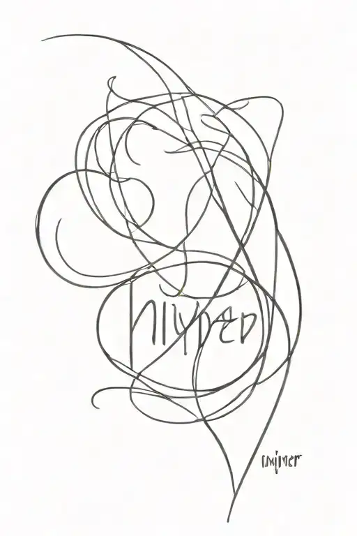 Name Of My Son 'Niyor' Hidden In A Design