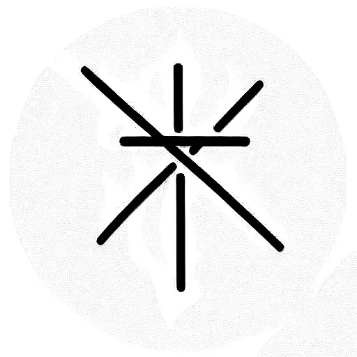 Cross With Fire And Water