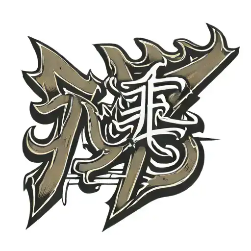 The Chinese Character For Su