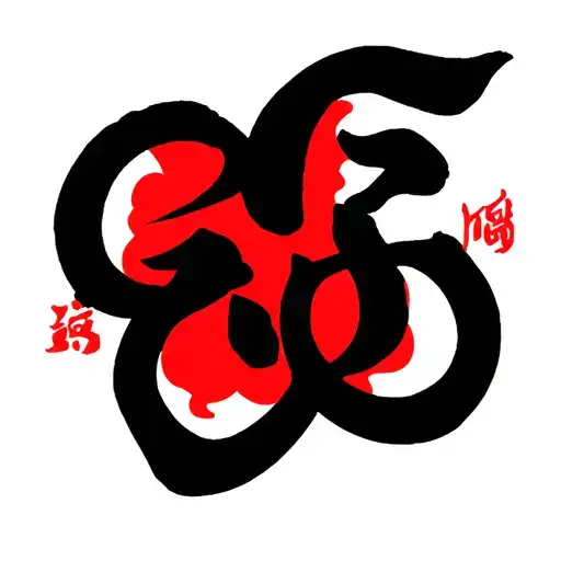 Chinese Symbols Incorporated Into The Design
