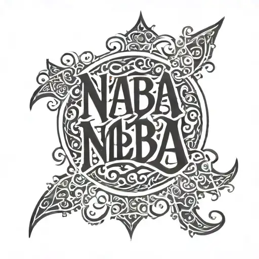 Arabic Text In The Name Of Naba