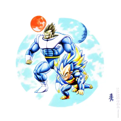 Vegeta And Great Ape With Moon In Background