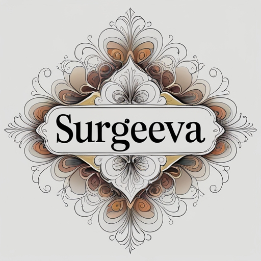 Surgeeva Inscription