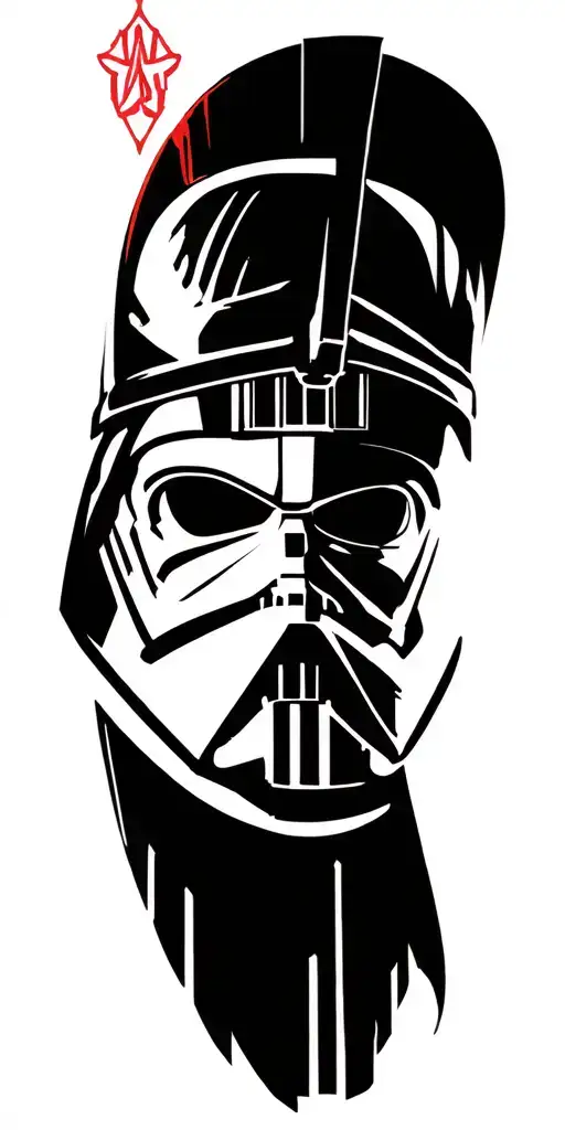 Star Wars Imperial Logo Surrounded