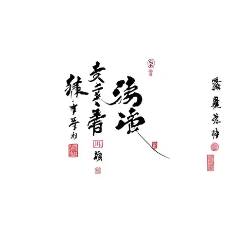 Chinese Chinese Chinese Chinese Chinese Chinese Chinese Chi