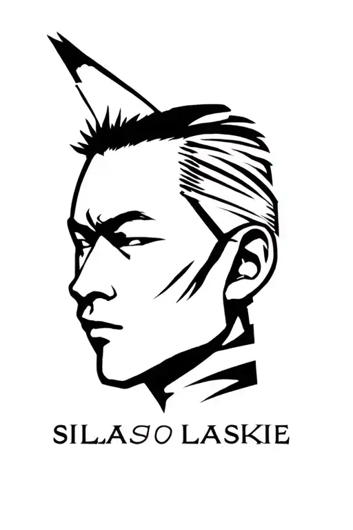 Ninja 500 Memorial Tattoo About Silas Laskie