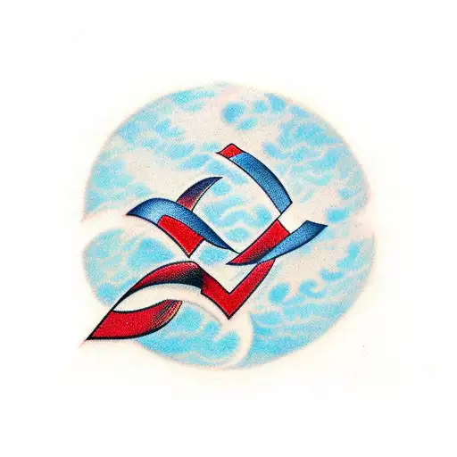 Jaxon With The X Being Infinity Symbol