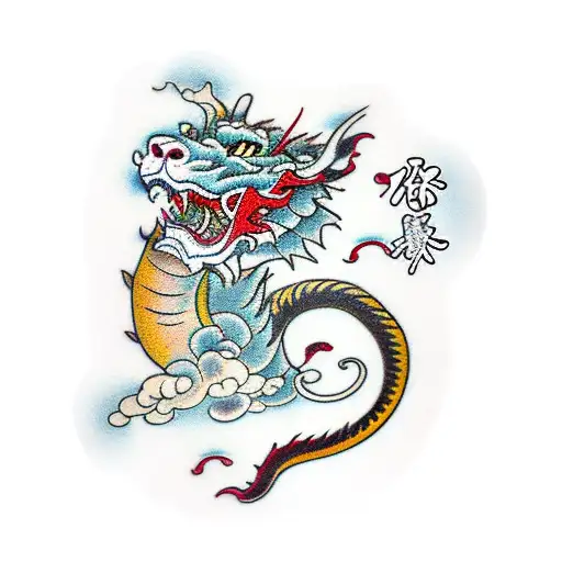 Tiger Dragon Cherry Blossom Japanese