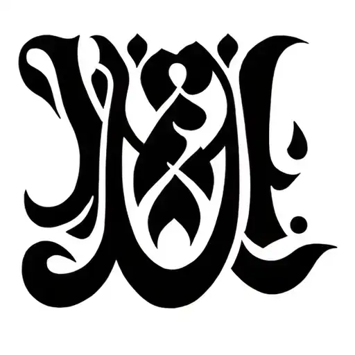 Hindu Symbol Yogi Name Written