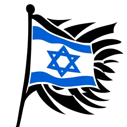 Israel Flag Waving
