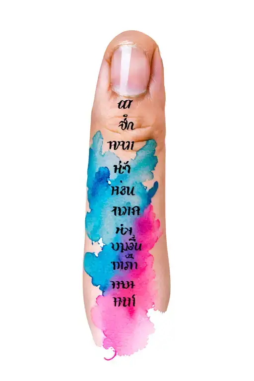 Tattoo With Meaningful Word In Thai Language On Ring Finger