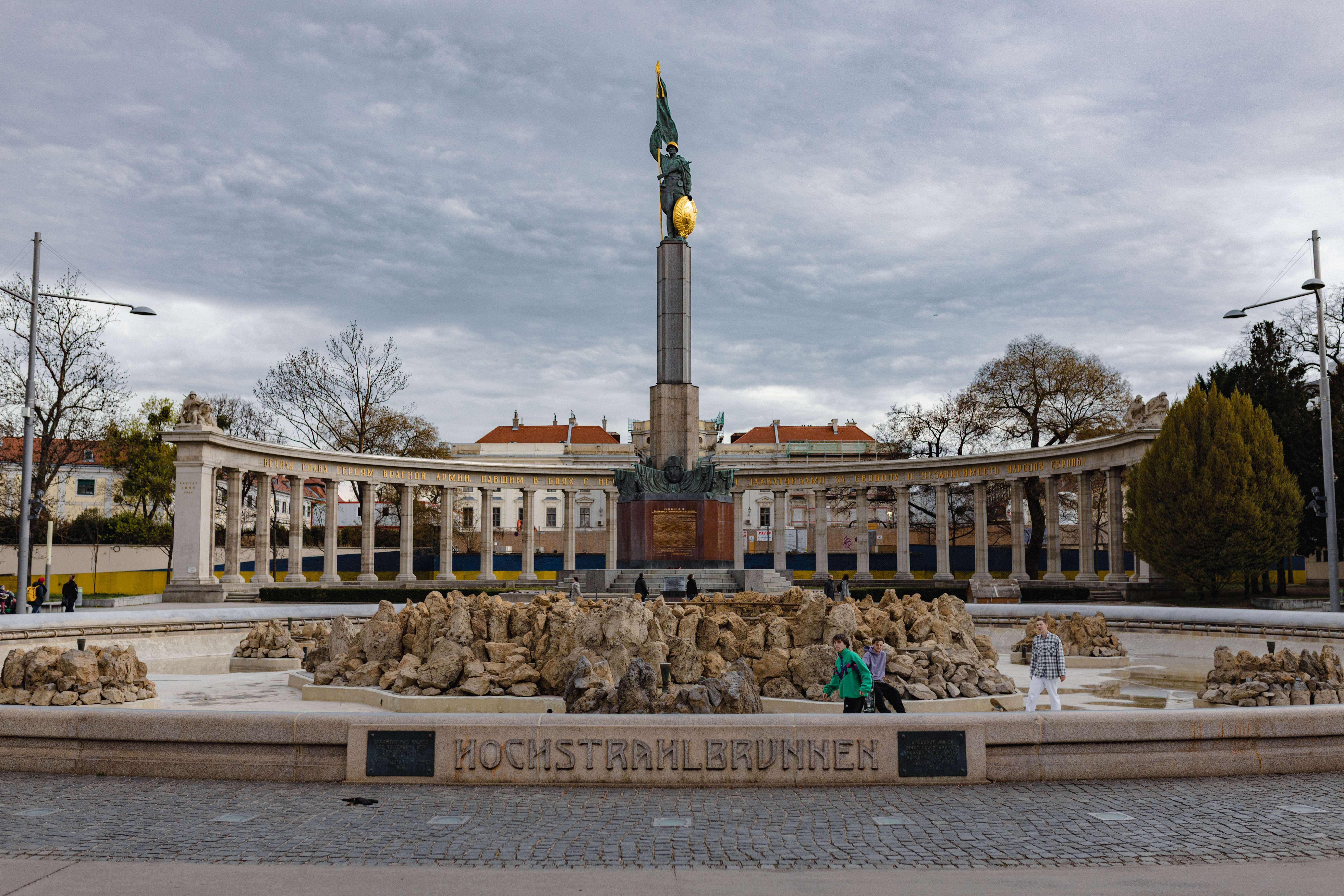 Vienna 341